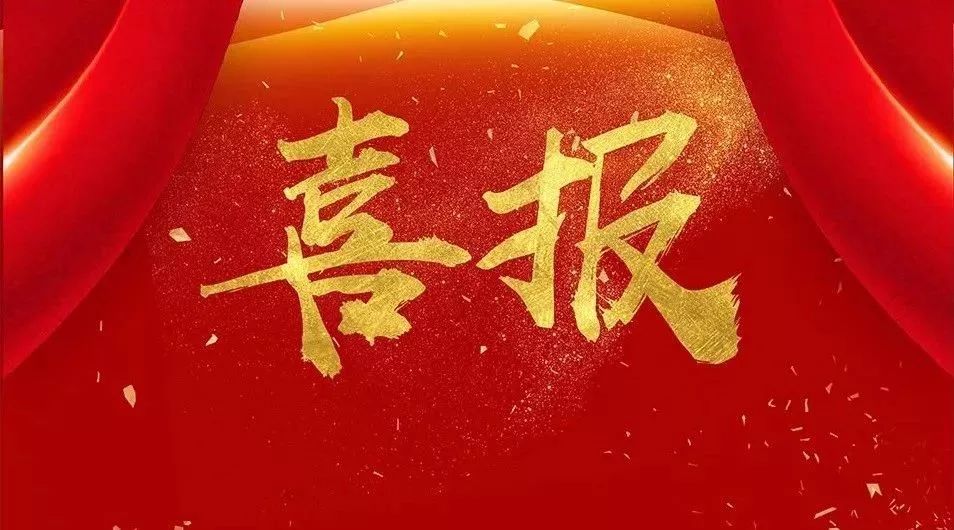 邵陽市海誼中學(xué),邵陽小學(xué)部招生,中學(xué)部招生,高中部招生